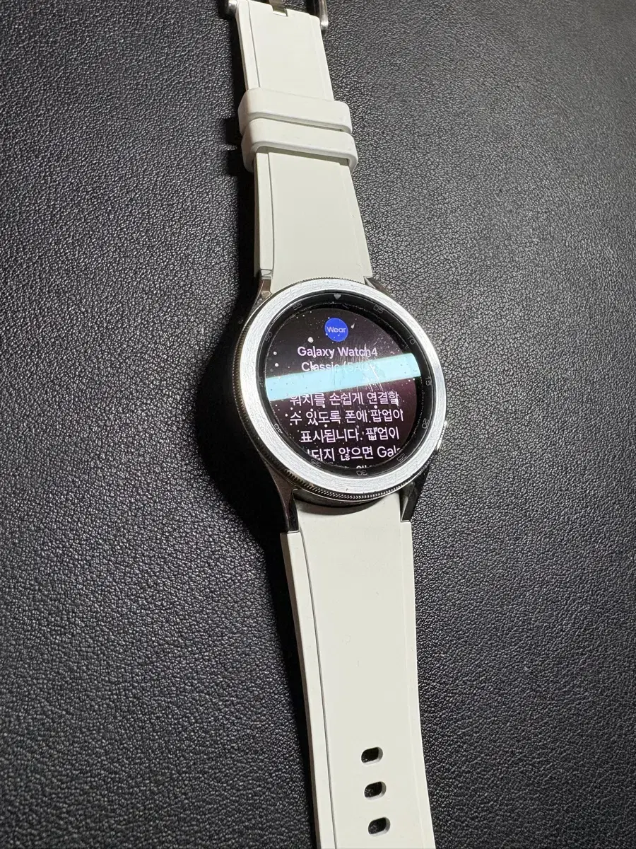 갤럭시 워치4 클래식 42mm (SM-R880) 팝니다.